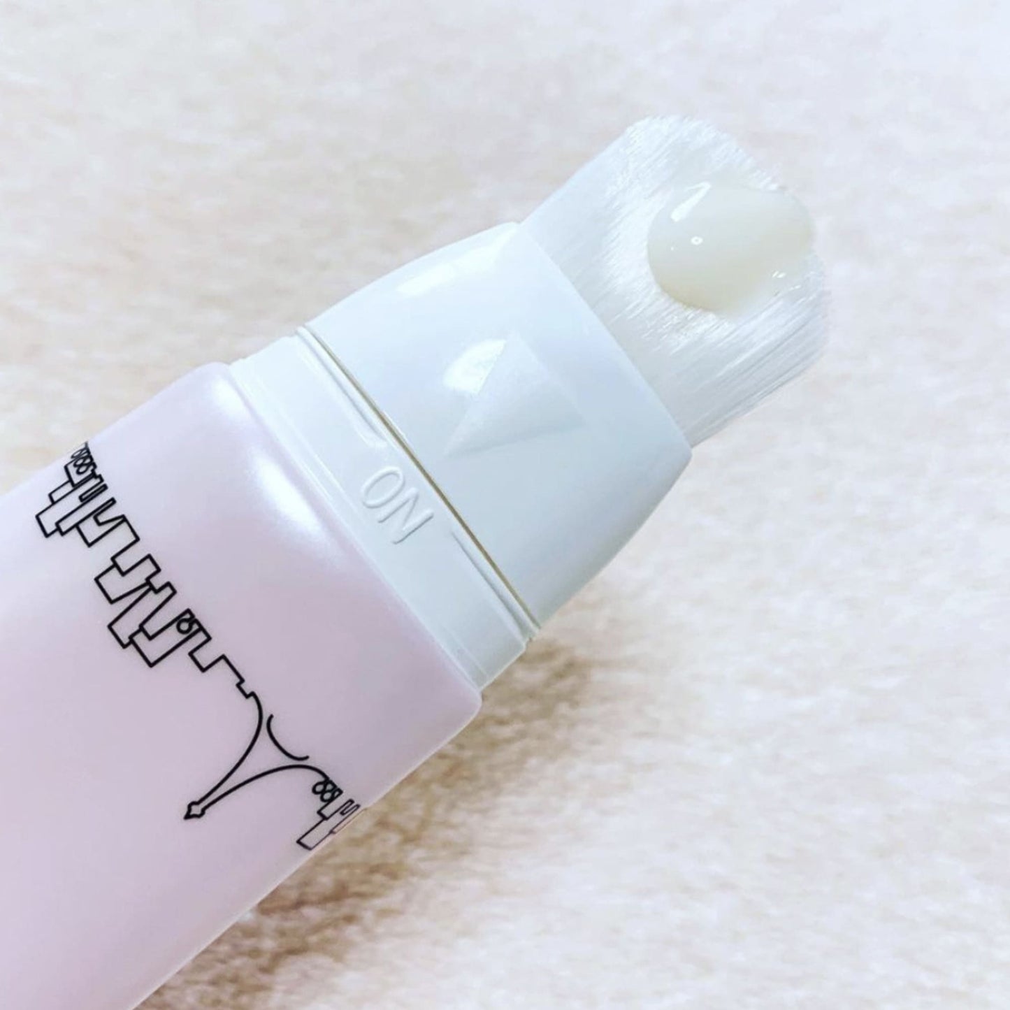 Masque Source de Nuit